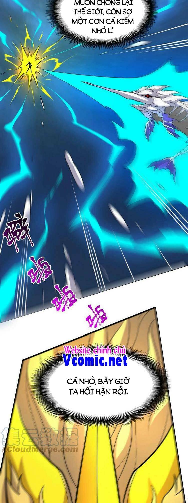 Nguyên Long: Chapter 296