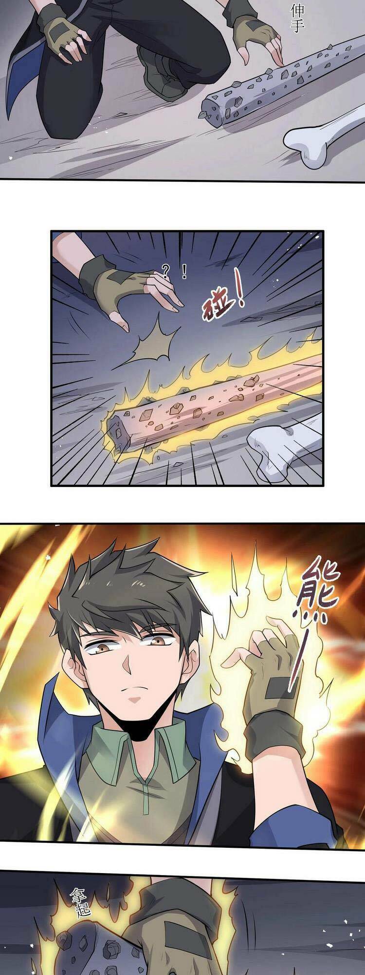 Nguyên Long: Chapter 297