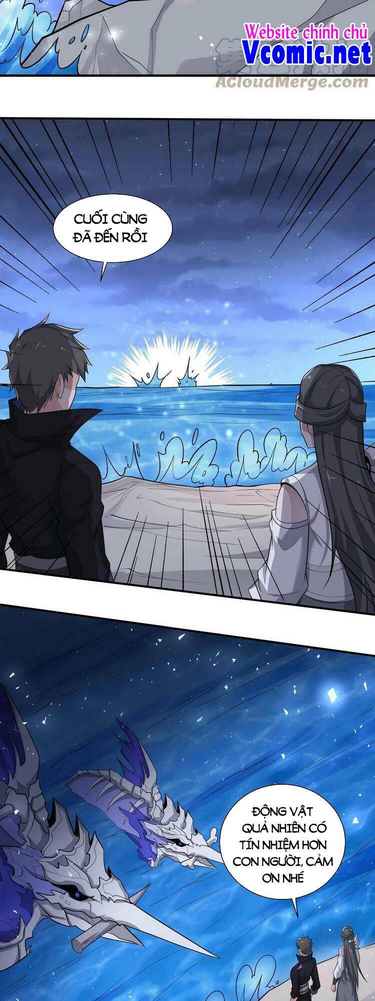 Nguyên Long: Chapter 297