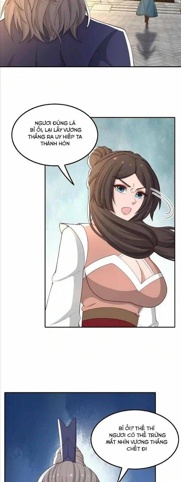 Nguyên Long: Chapter 305