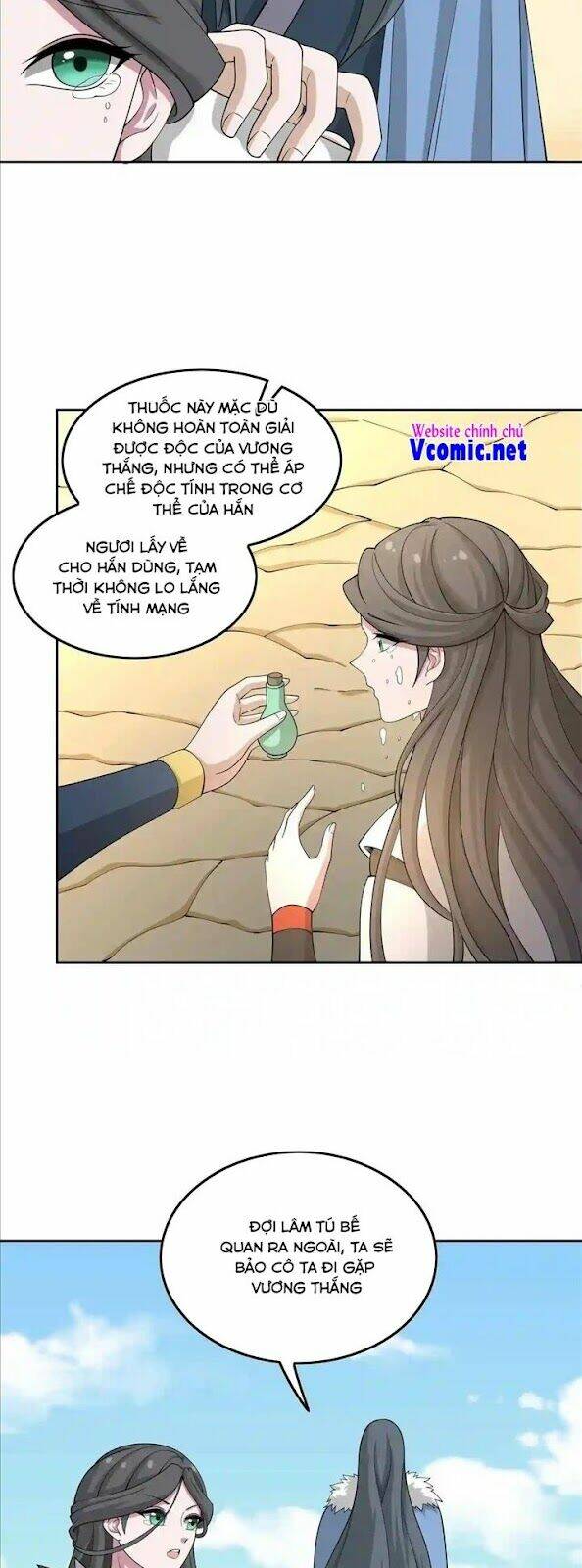 Nguyên Long: Chapter 305
