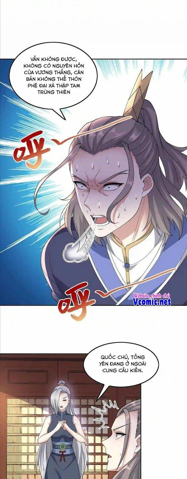 Nguyên Long: Chapter 305