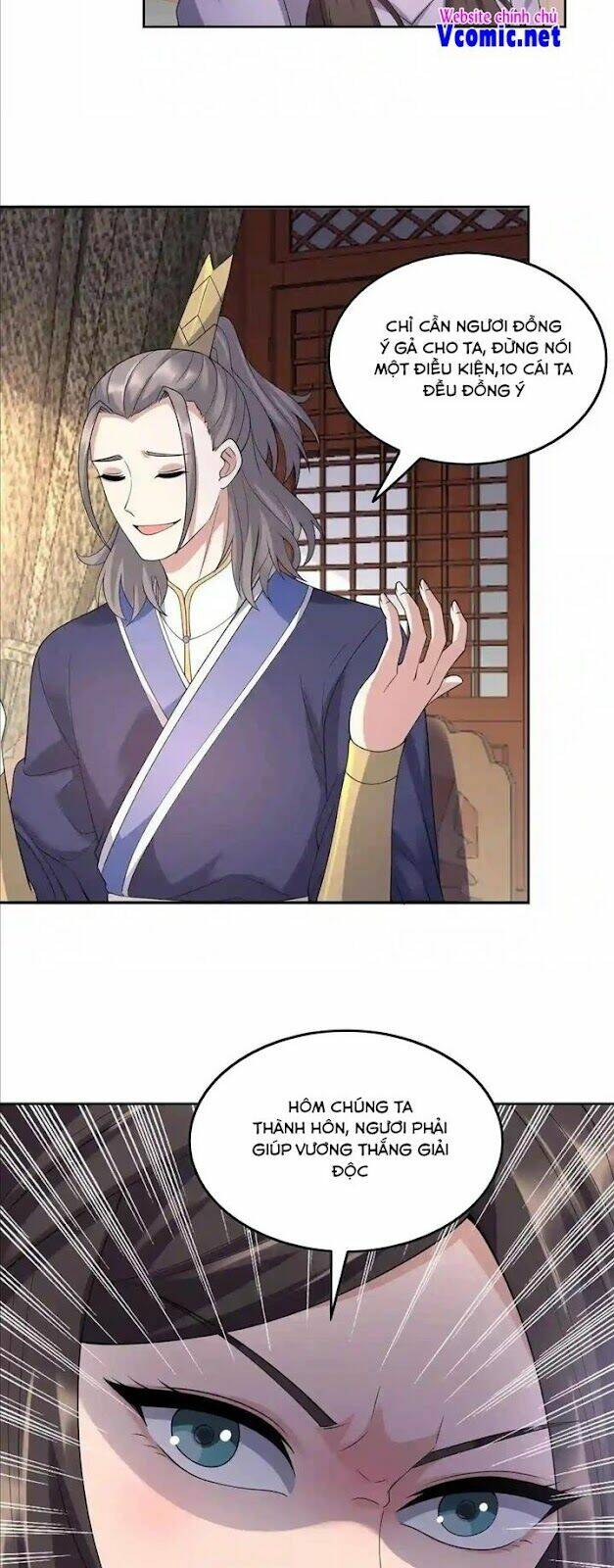 Nguyên Long: Chapter 305
