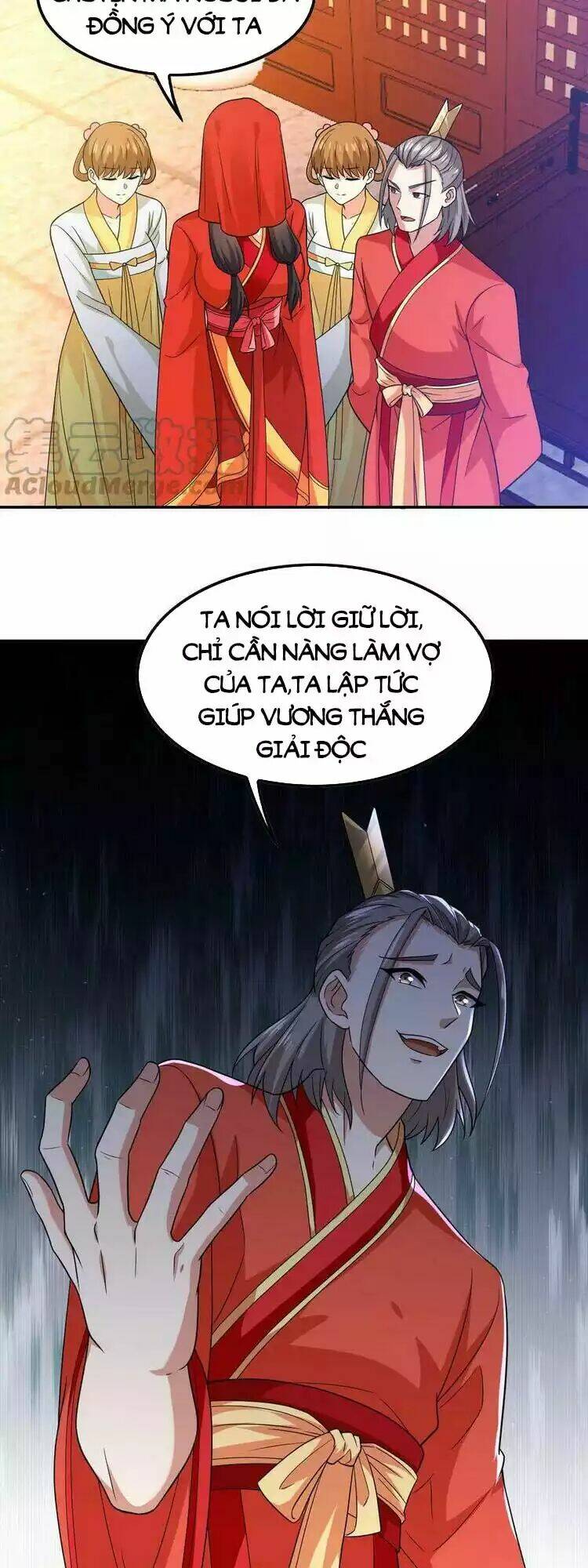 Nguyên Long: Chapter 306