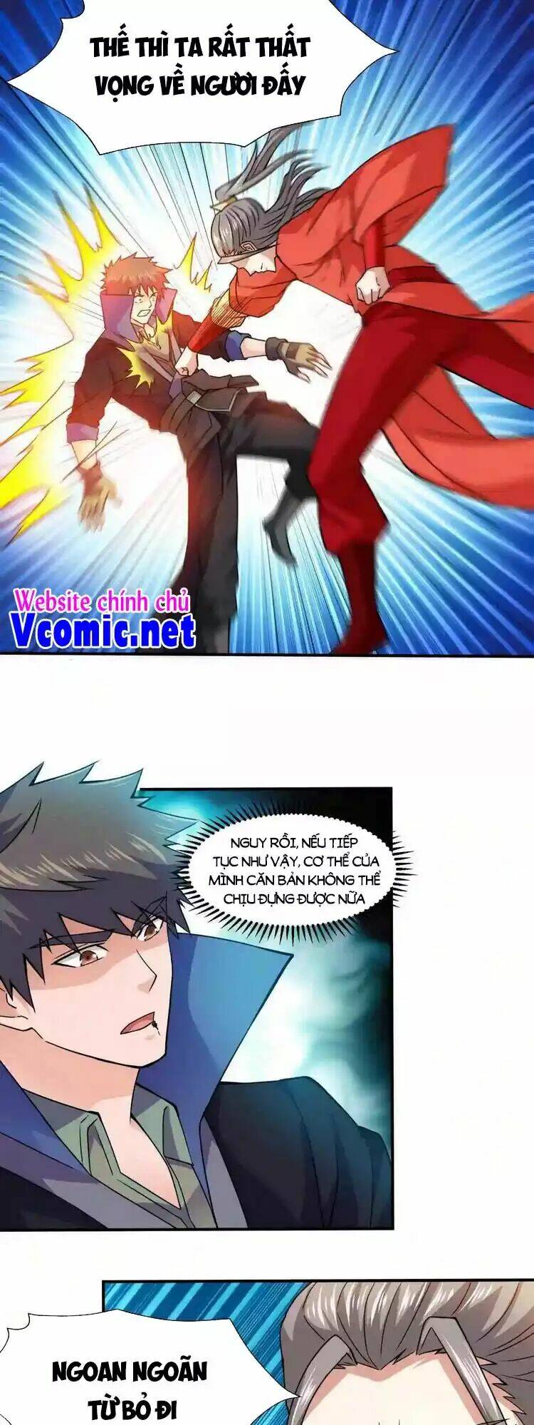 Nguyên Long: Chapter 307