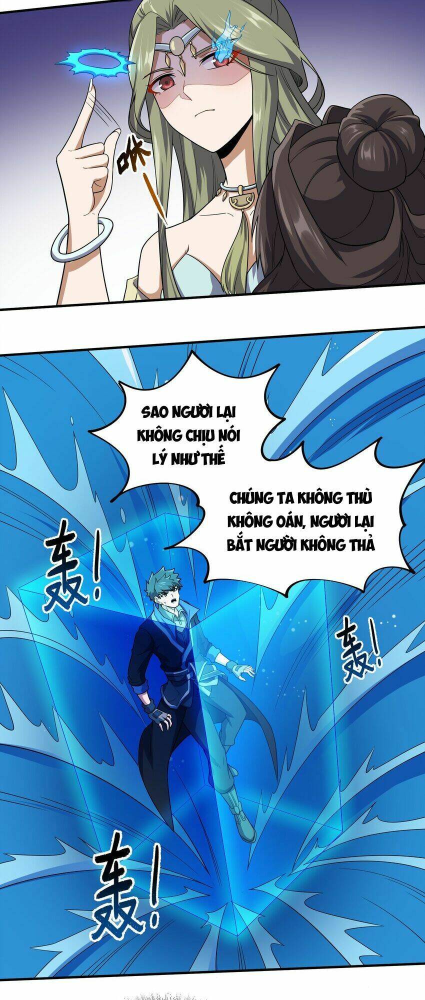 Nguyên Long: Chapter 311