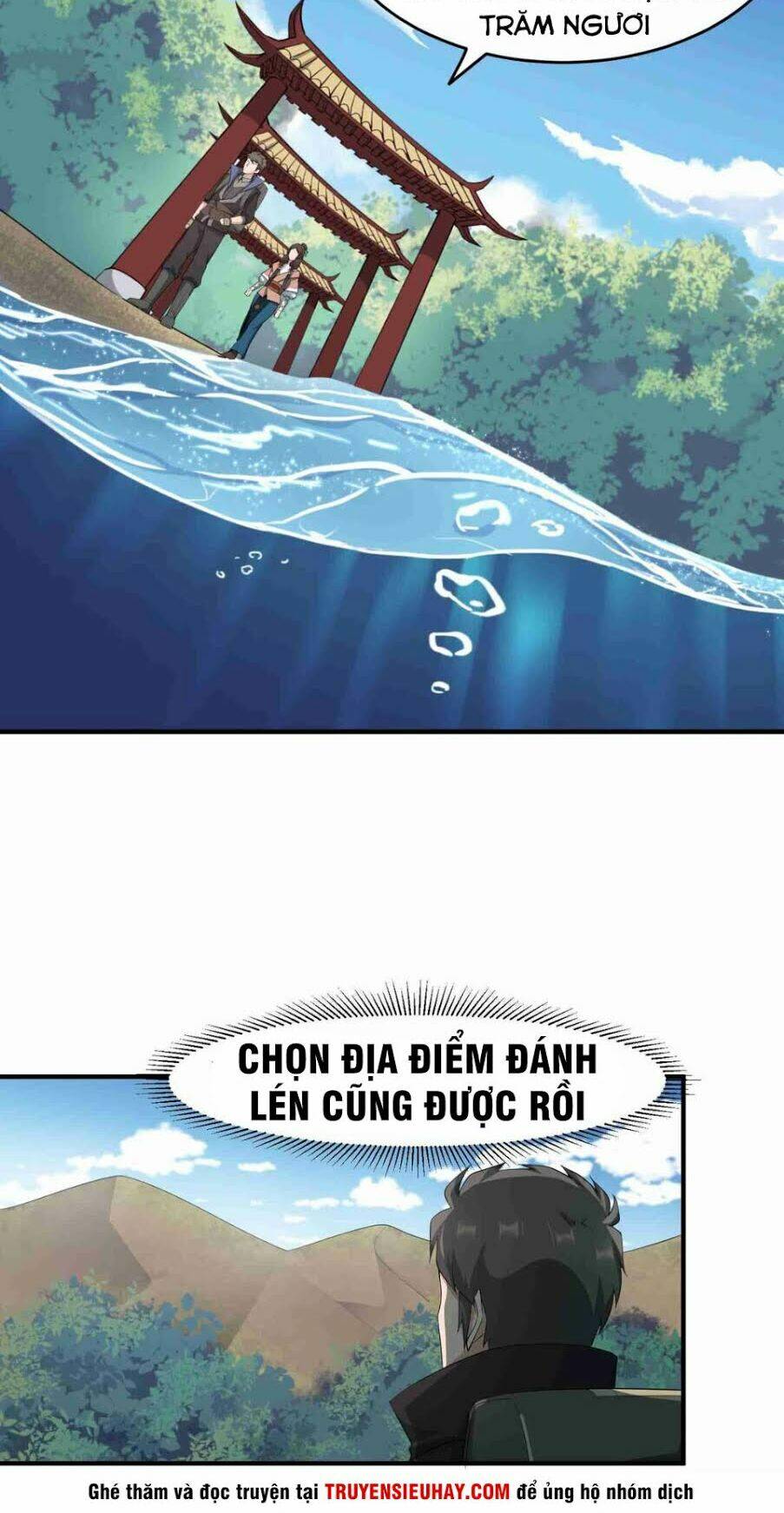 Nguyên Long: Chapter 32
