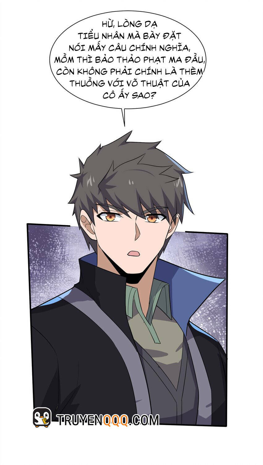 Nguyên Long: Chapter 321