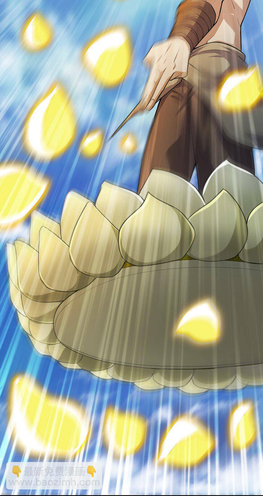 Nguyên Long: Chapter 322