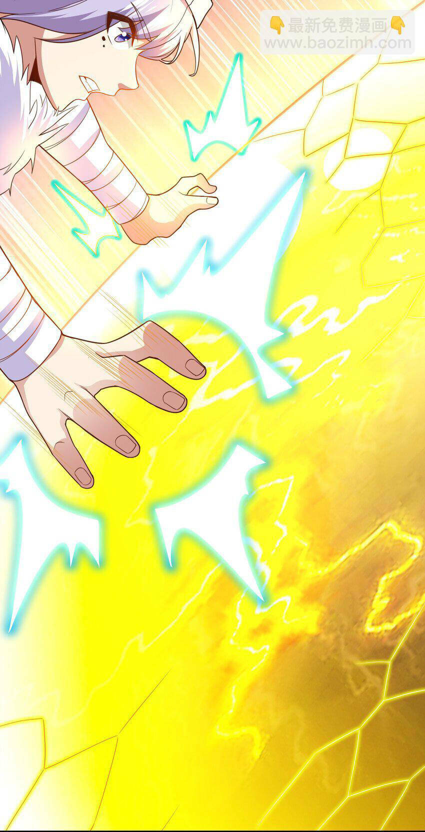 Nguyên Long: Chapter 322