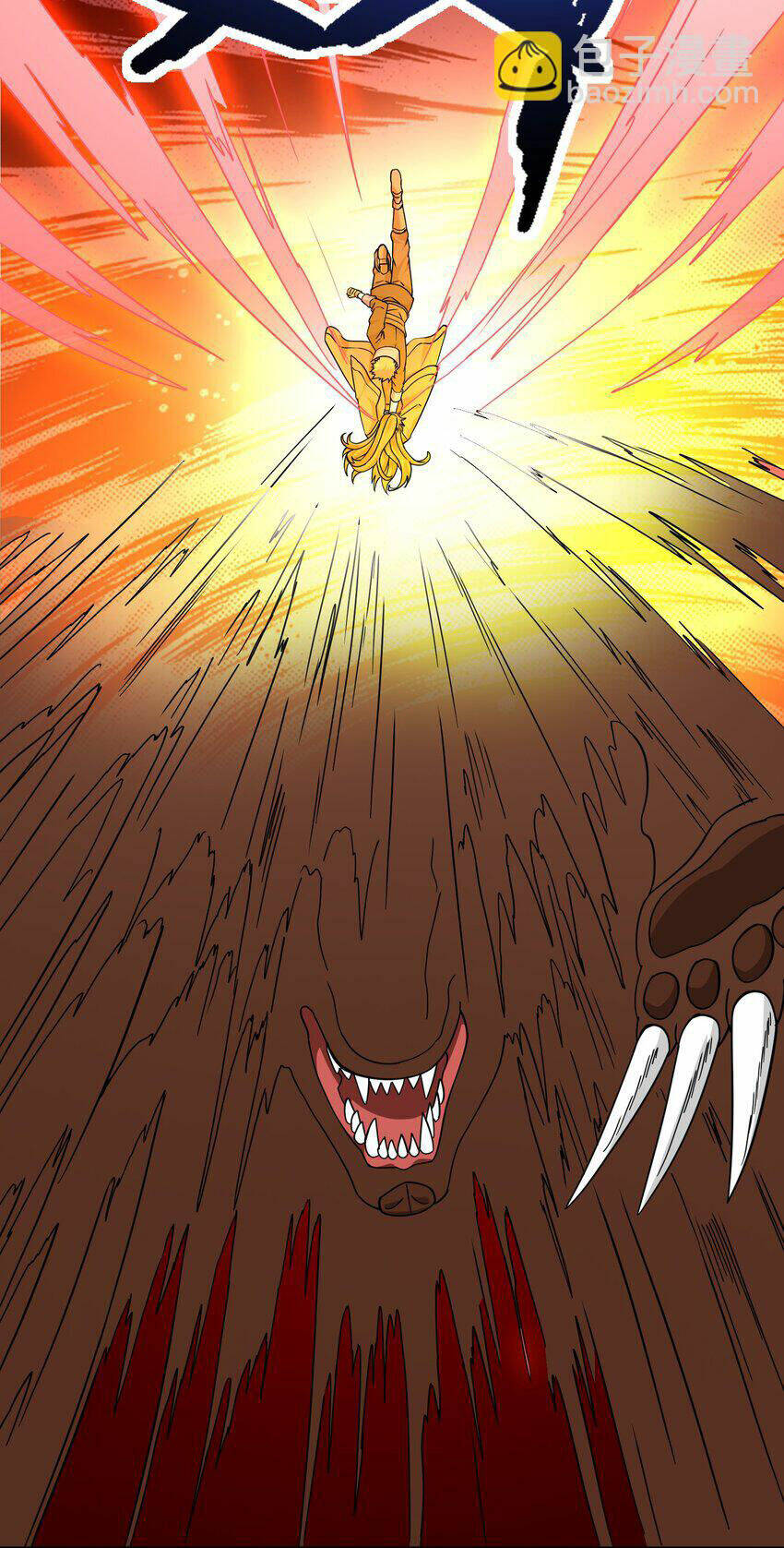 Nguyên Long: Chapter 325