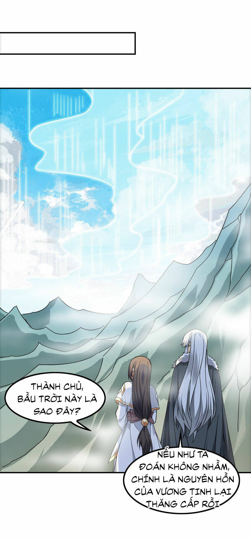 Nguyên Long: Chapter 325