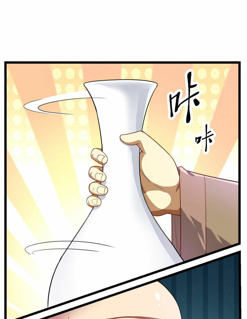 Nguyên Long: Chapter 328