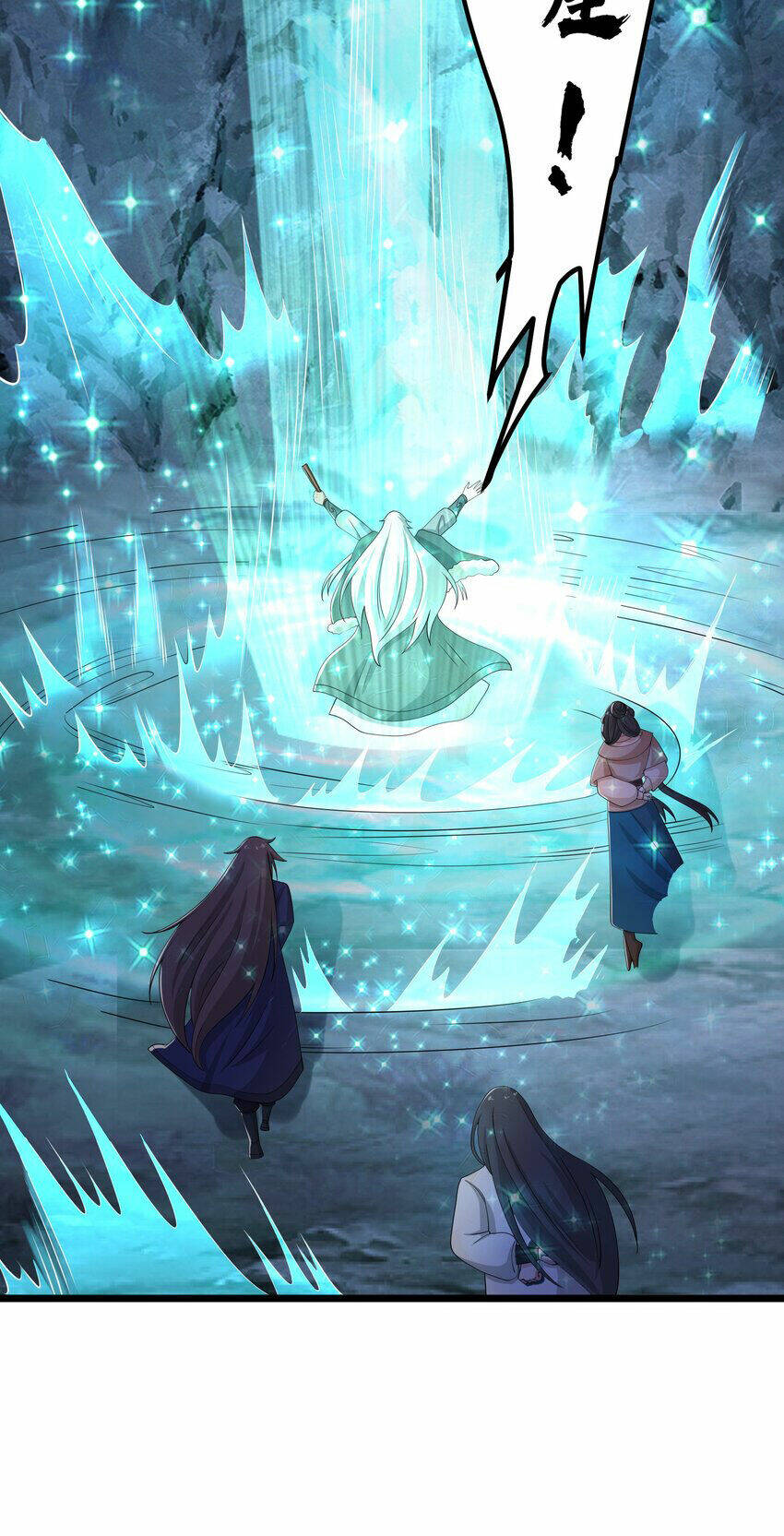 Nguyên Long: Chapter 329