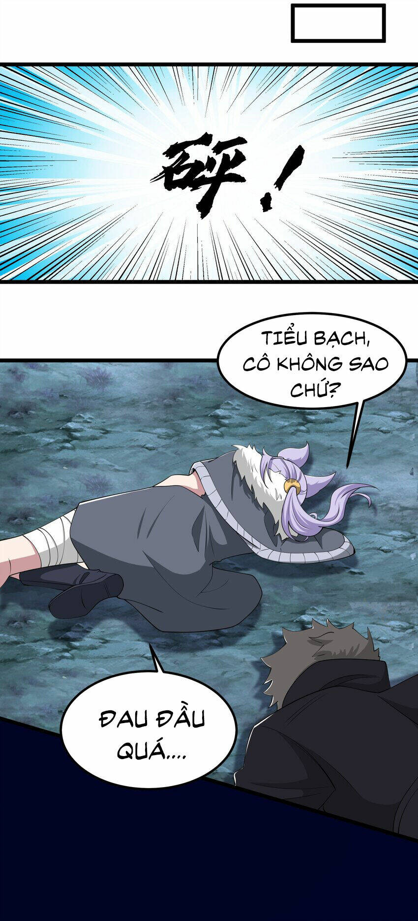 Nguyên Long: Chapter 329