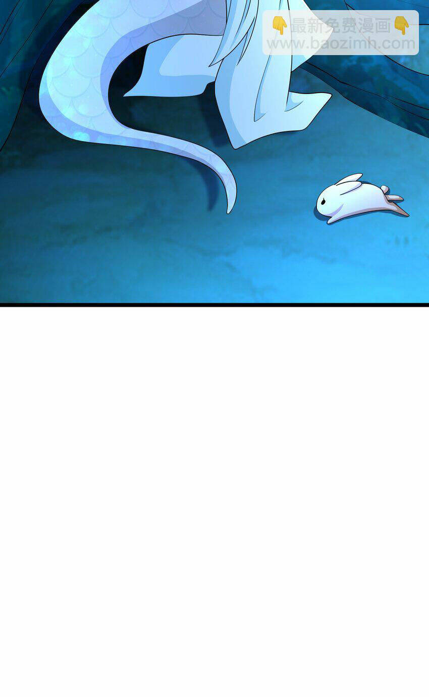Nguyên Long: Chapter 329