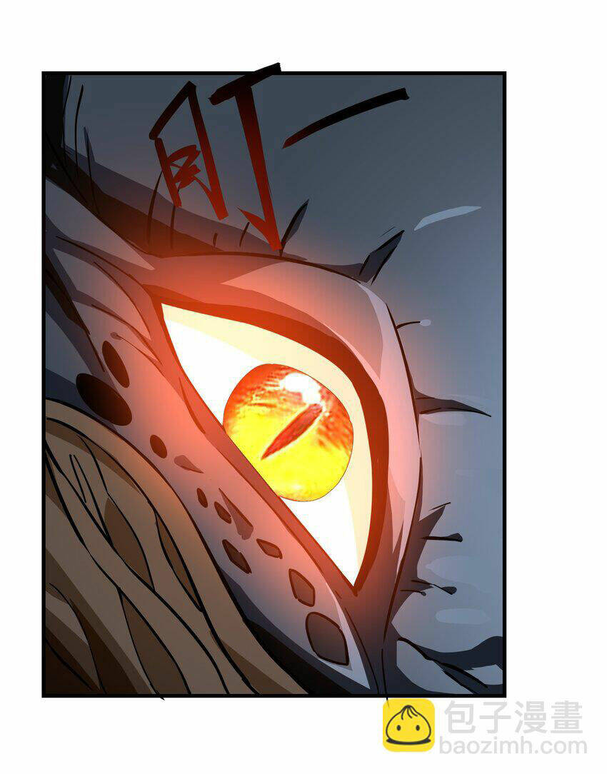 Nguyên Long: Chapter 330