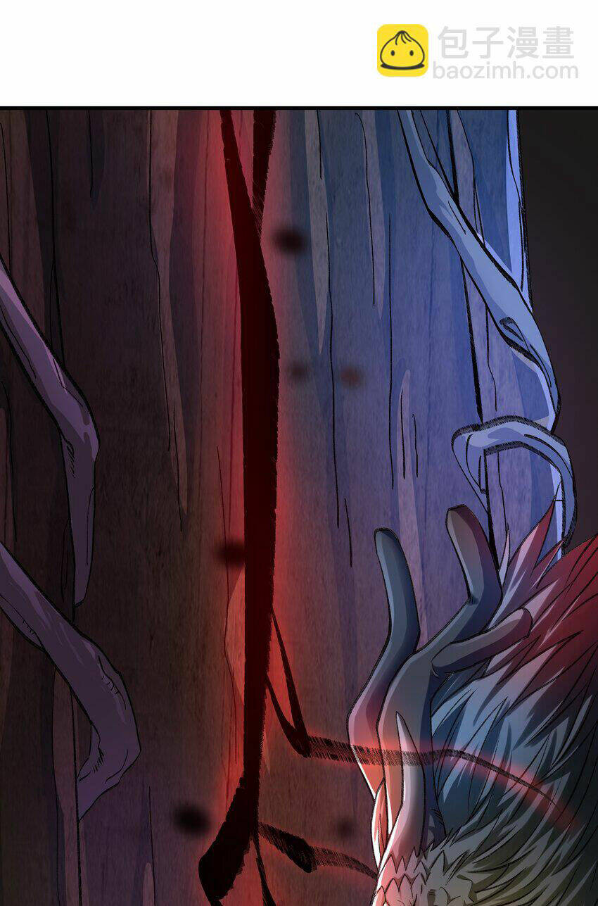 Nguyên Long: Chapter 330