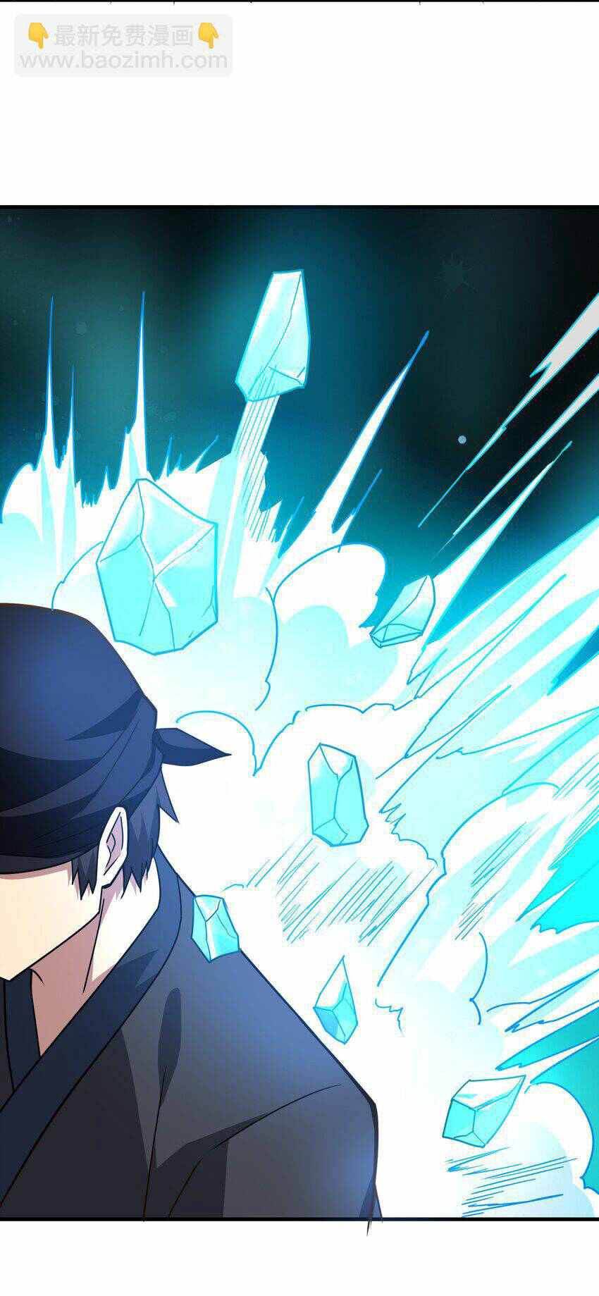 Nguyên Long: Chapter 330