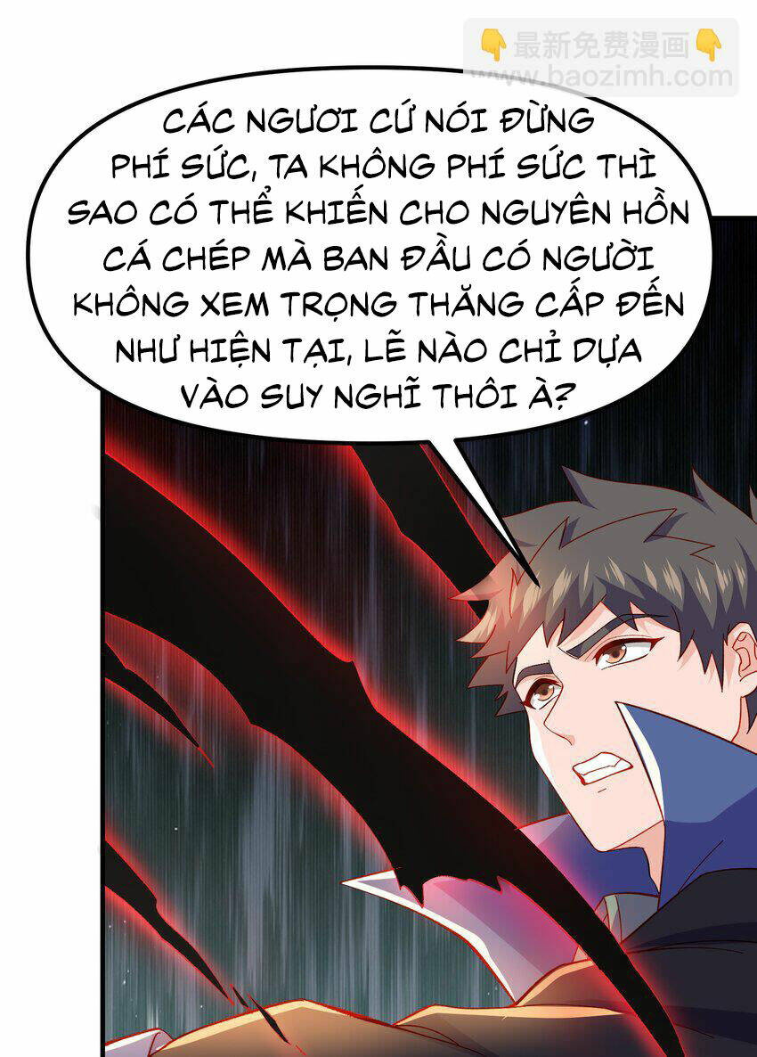Nguyên Long: Chapter 330