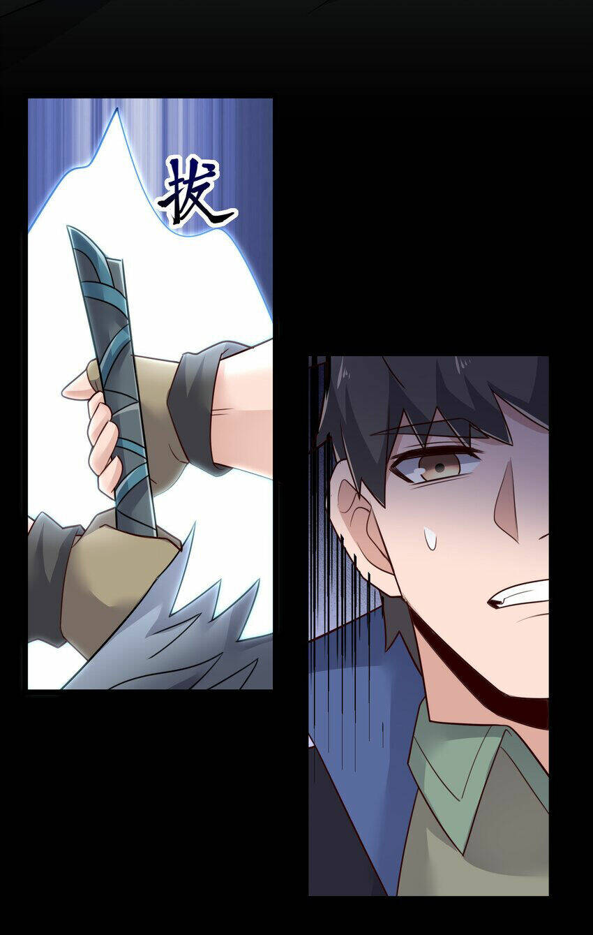 Nguyên Long: Chapter 332