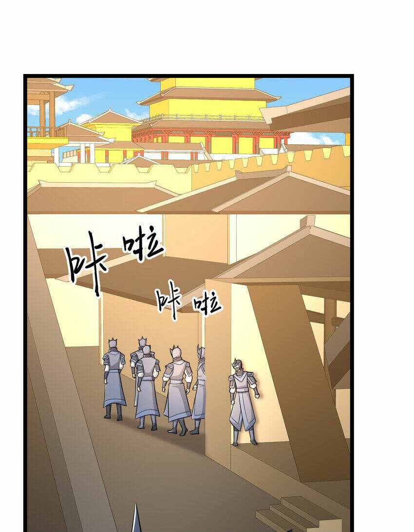 Nguyên Long: Chapter 333