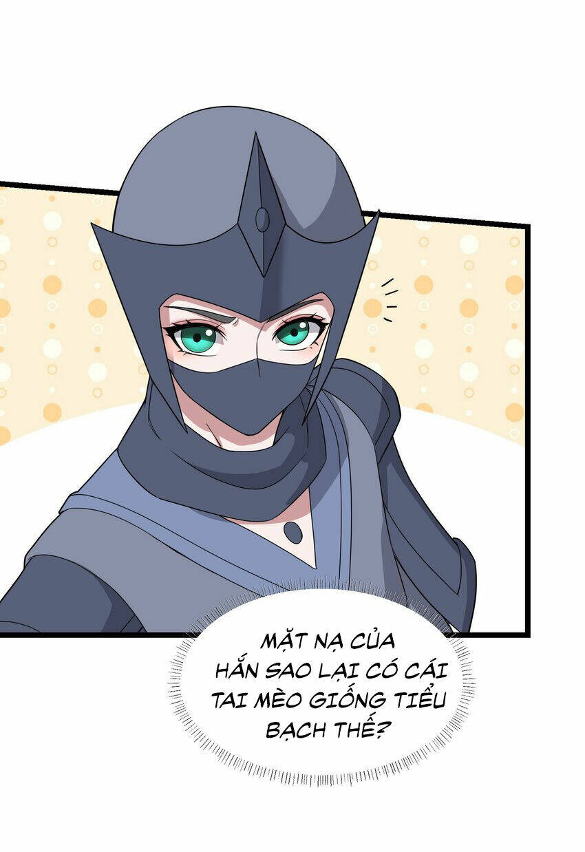 Nguyên Long: Chapter 333