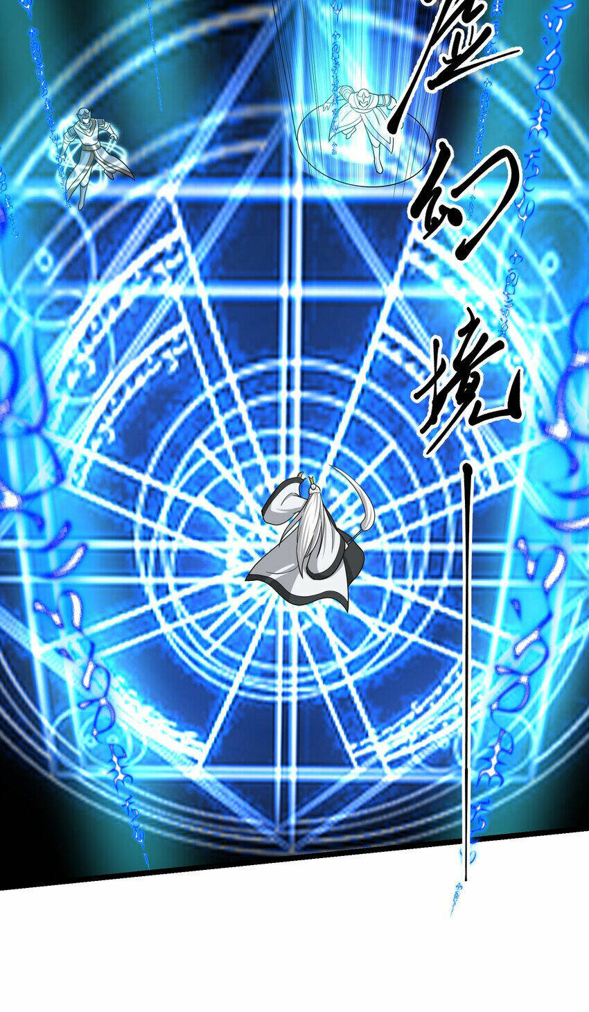 Nguyên Long: Chapter 333