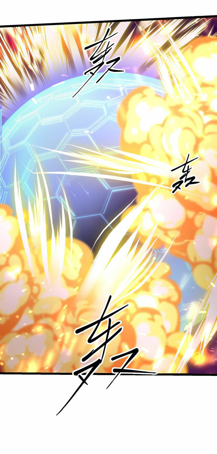 Nguyên Long: Chapter 333