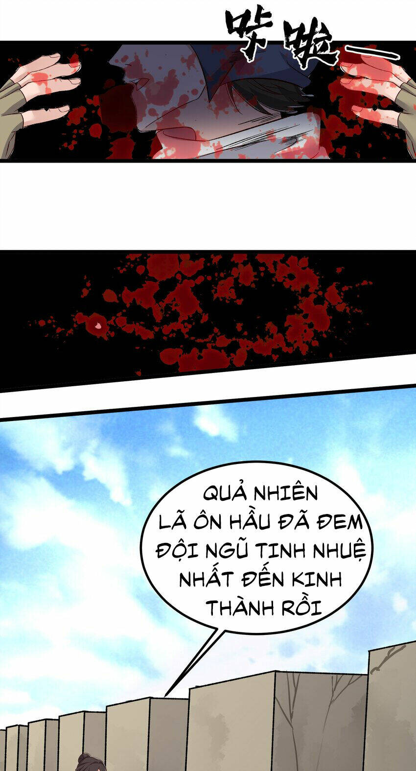 Tôi Nhặt Được Điện Thoại Từ Thế Giới Khác: Chapter 336