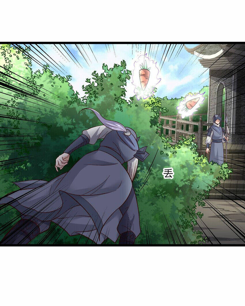 Tôi Nhặt Được Điện Thoại Từ Thế Giới Khác: Chapter 336