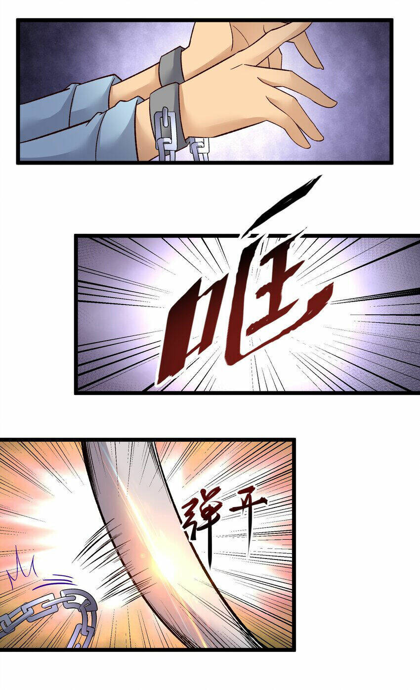 Tôi Nhặt Được Điện Thoại Từ Thế Giới Khác: Chapter 336