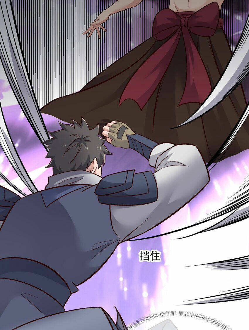 Tôi Nhặt Được Điện Thoại Từ Thế Giới Khác: Chapter 336