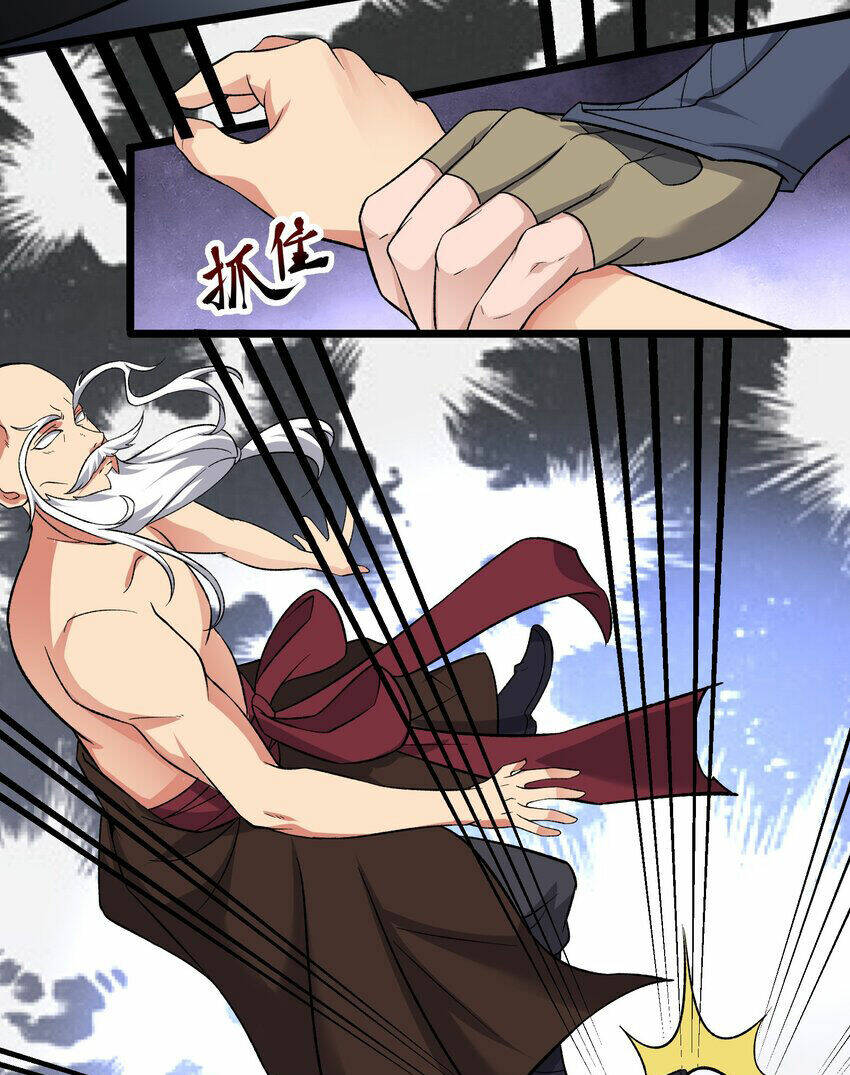 Tôi Nhặt Được Điện Thoại Từ Thế Giới Khác: Chapter 336
