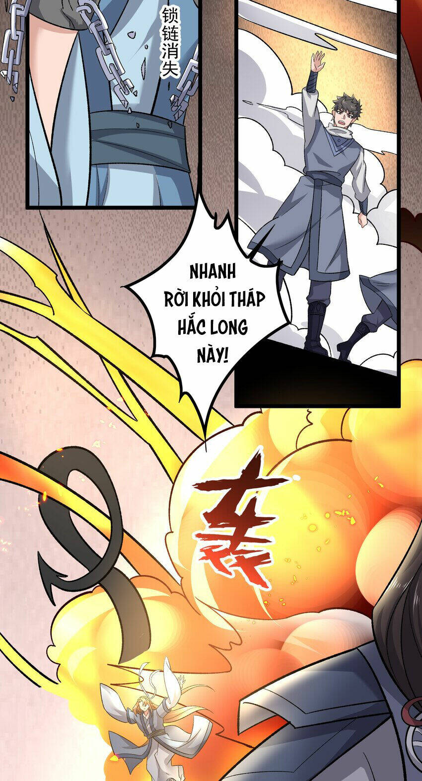 Tôi Nhặt Được Điện Thoại Từ Thế Giới Khác: Chapter 336