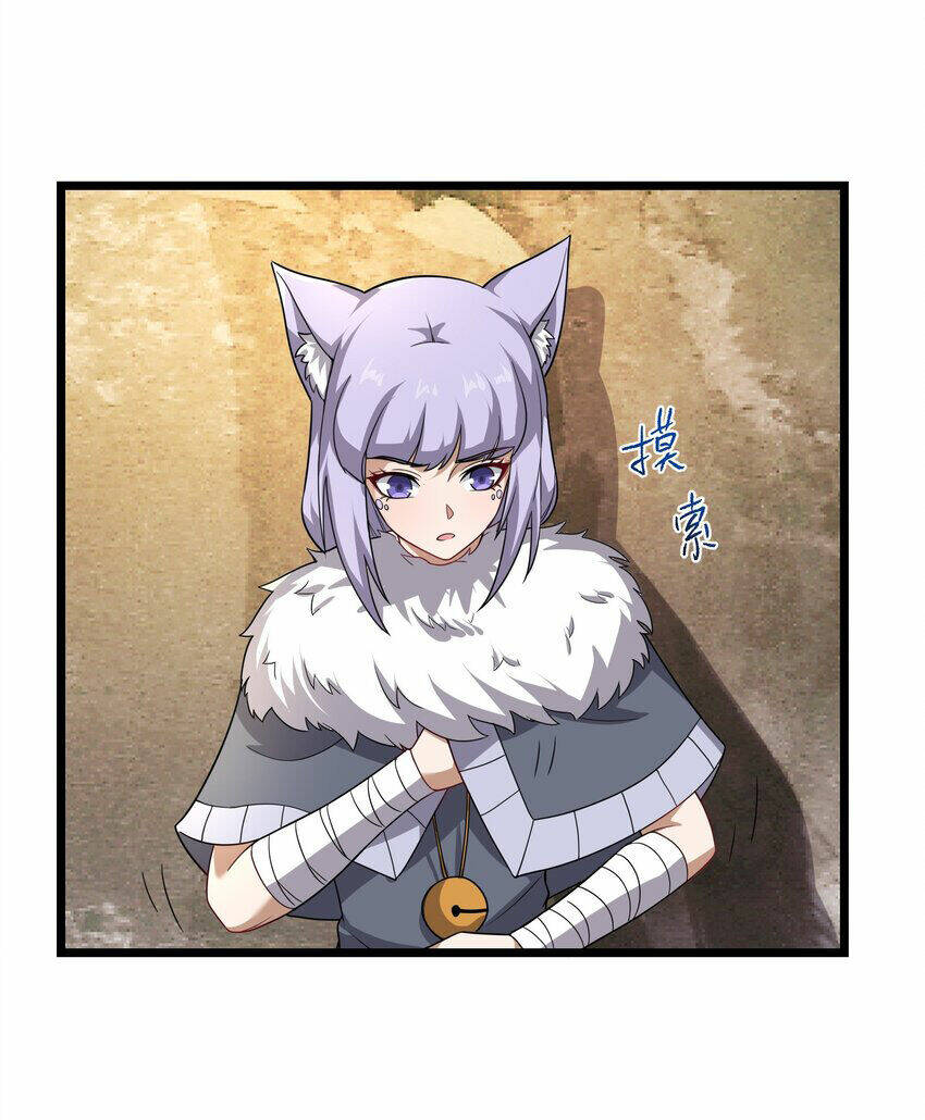 Nguyên Long: Chapter 338