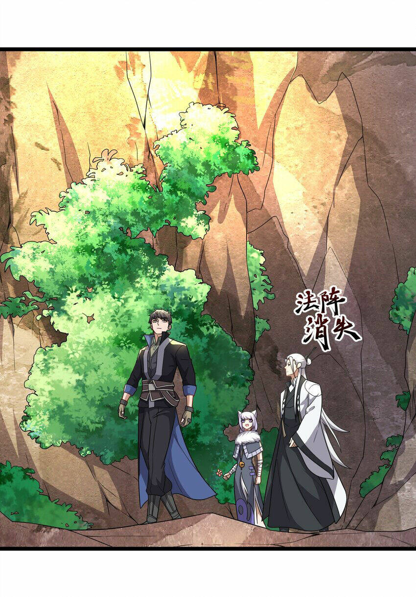 Nguyên Long: Chapter 338