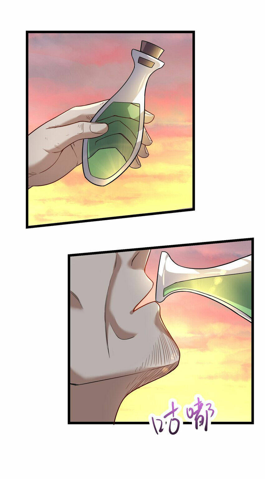Nguyên Long: Chapter 338