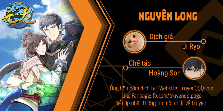 Nguyên Long: Chapter 340.5