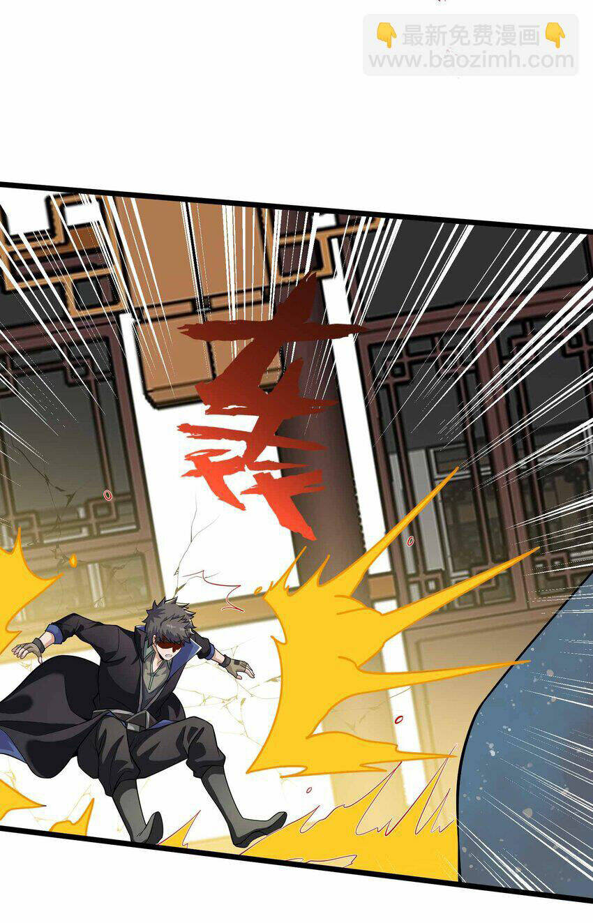 Nguyên Long: Chapter 340.5