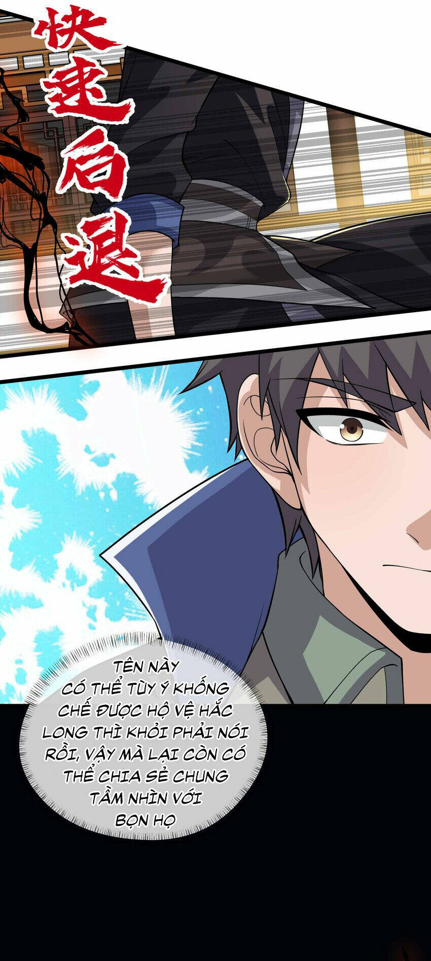 Nguyên Long: Chapter 340.5
