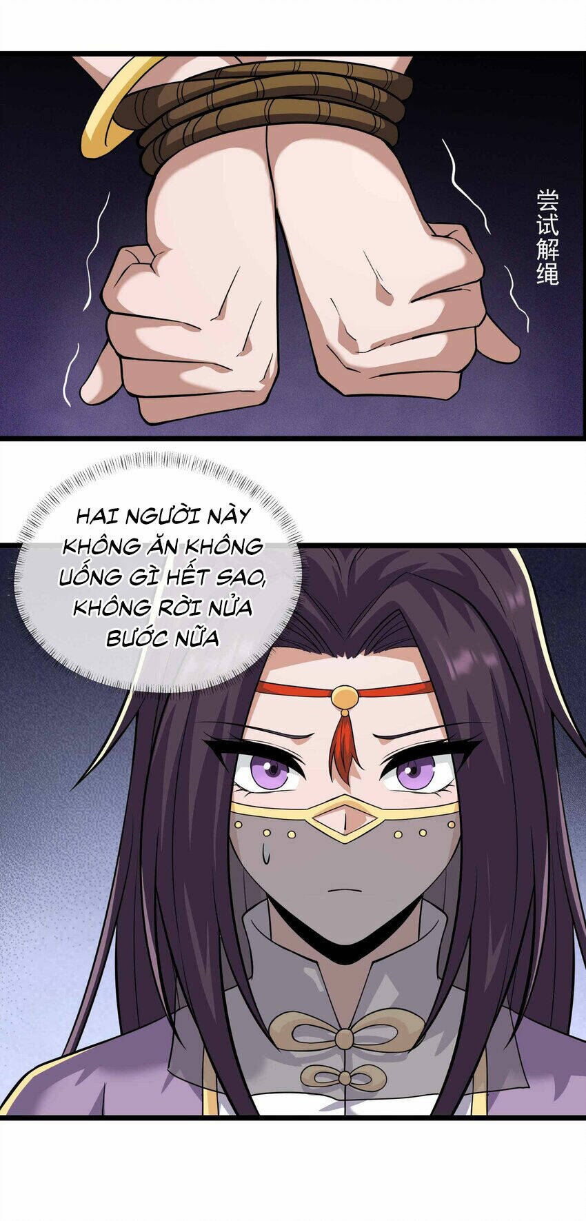 Nguyên Long: Chapter 340.5