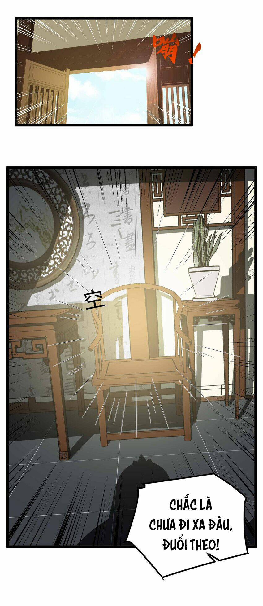 Nguyên Long: Chapter 340.5