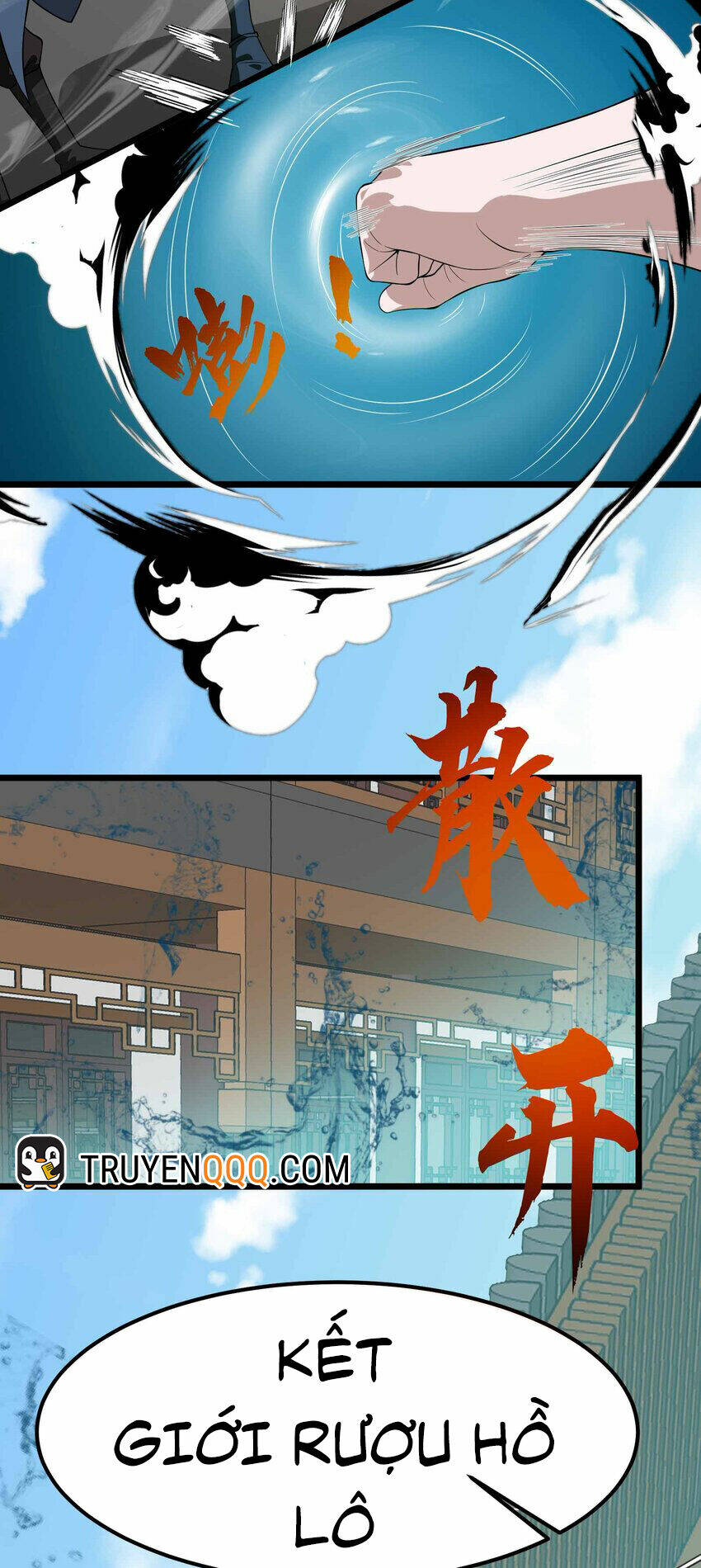 Nguyên Long: Chapter 340.5
