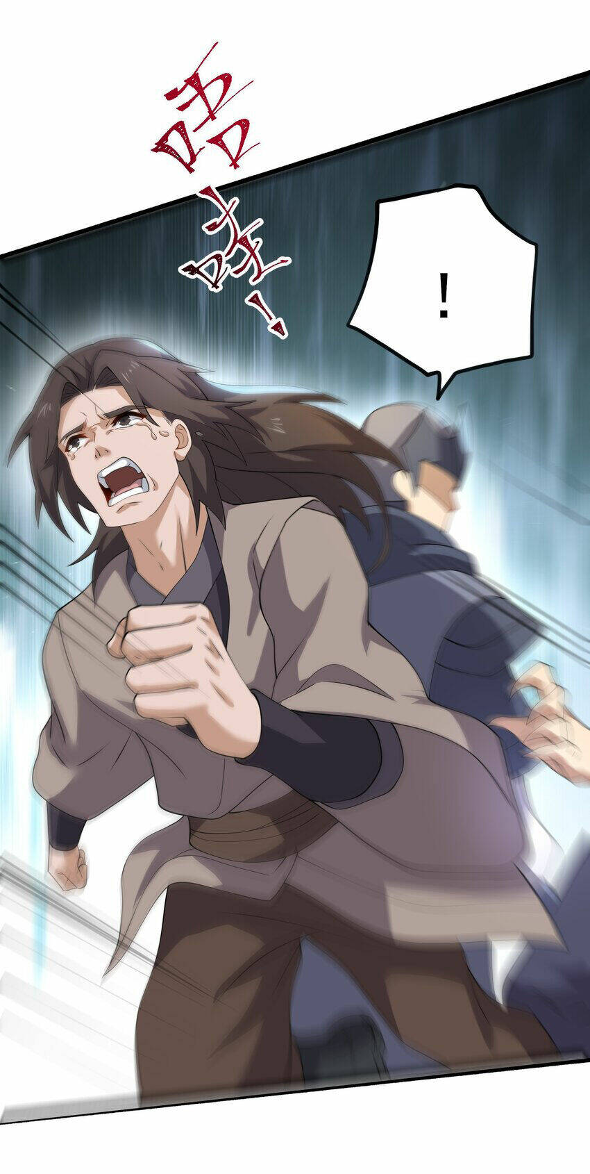 Nguyên Long: Chapter 340