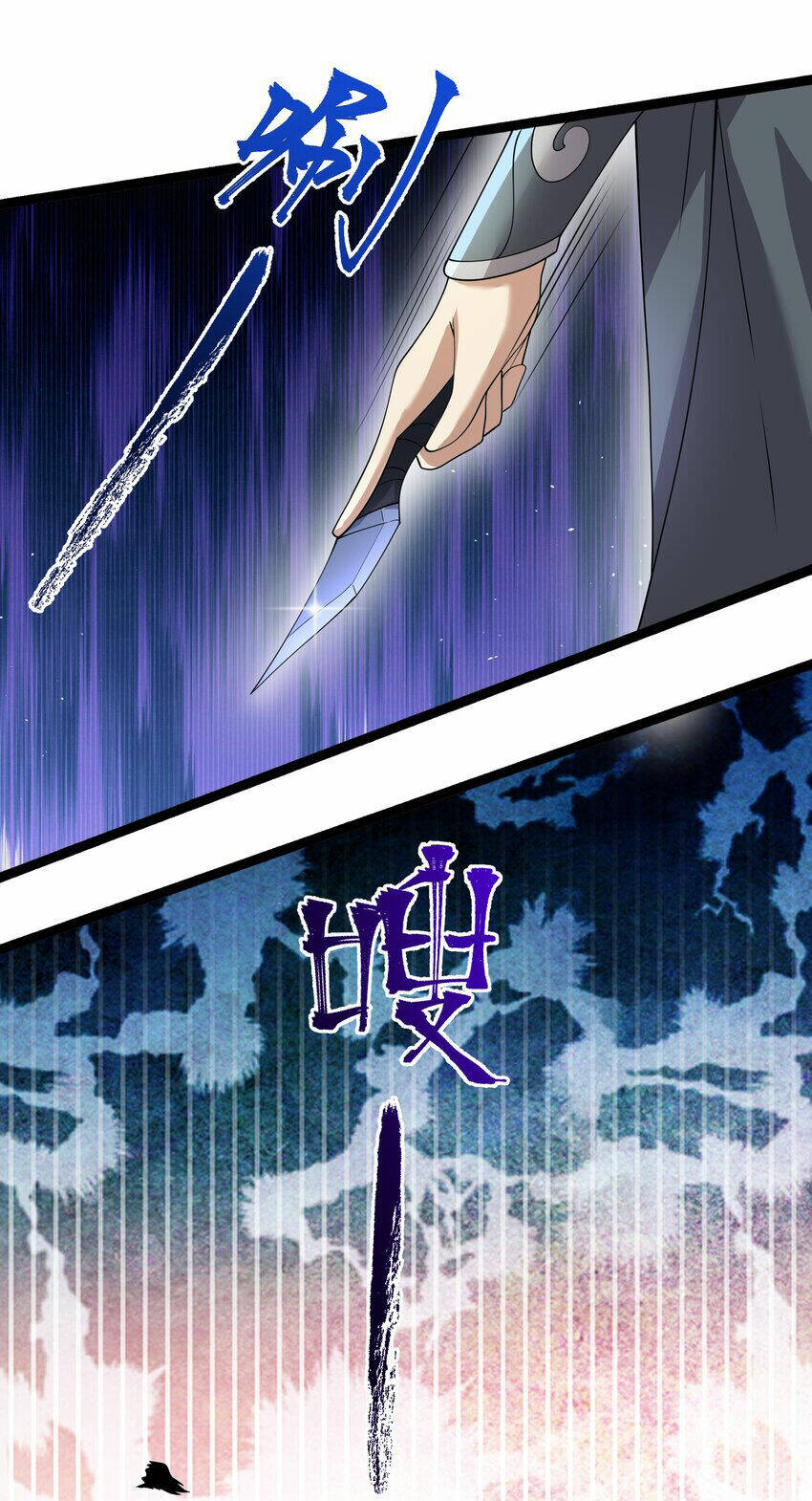 Nguyên Long: Chapter 340