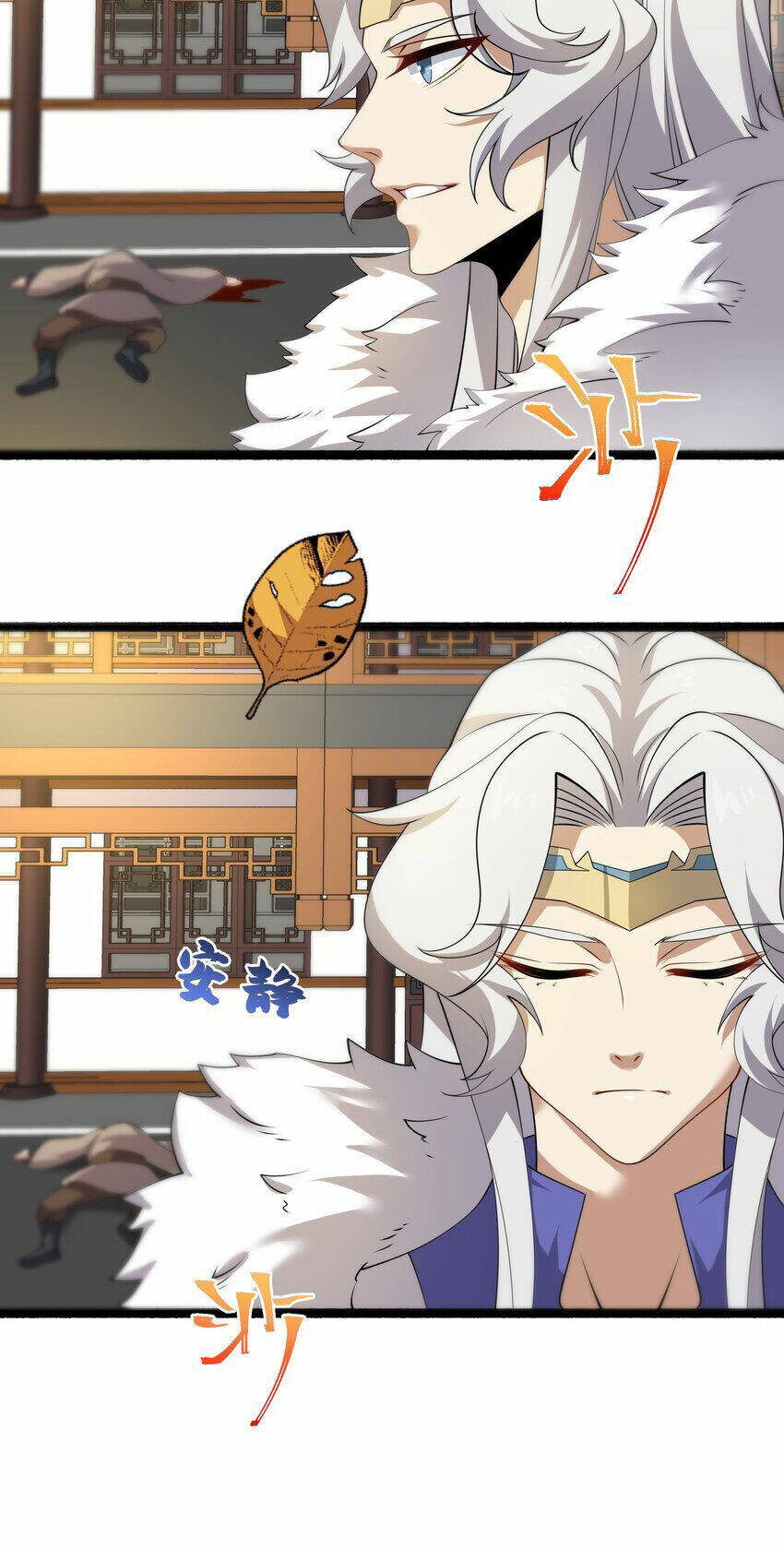 Nguyên Long: Chapter 340