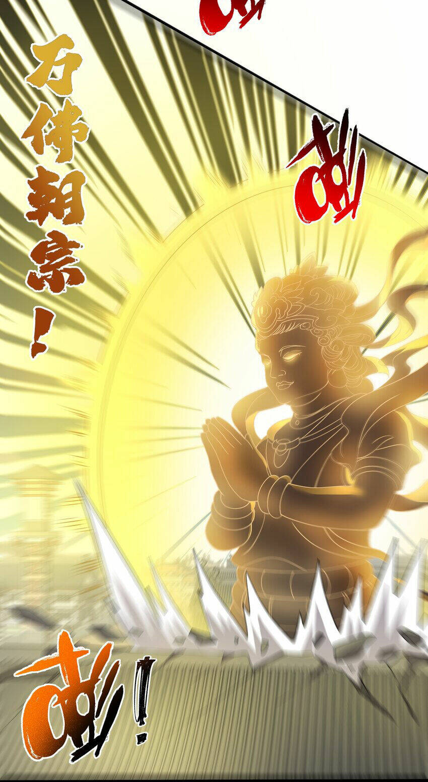 Nguyên Long: Chapter 340