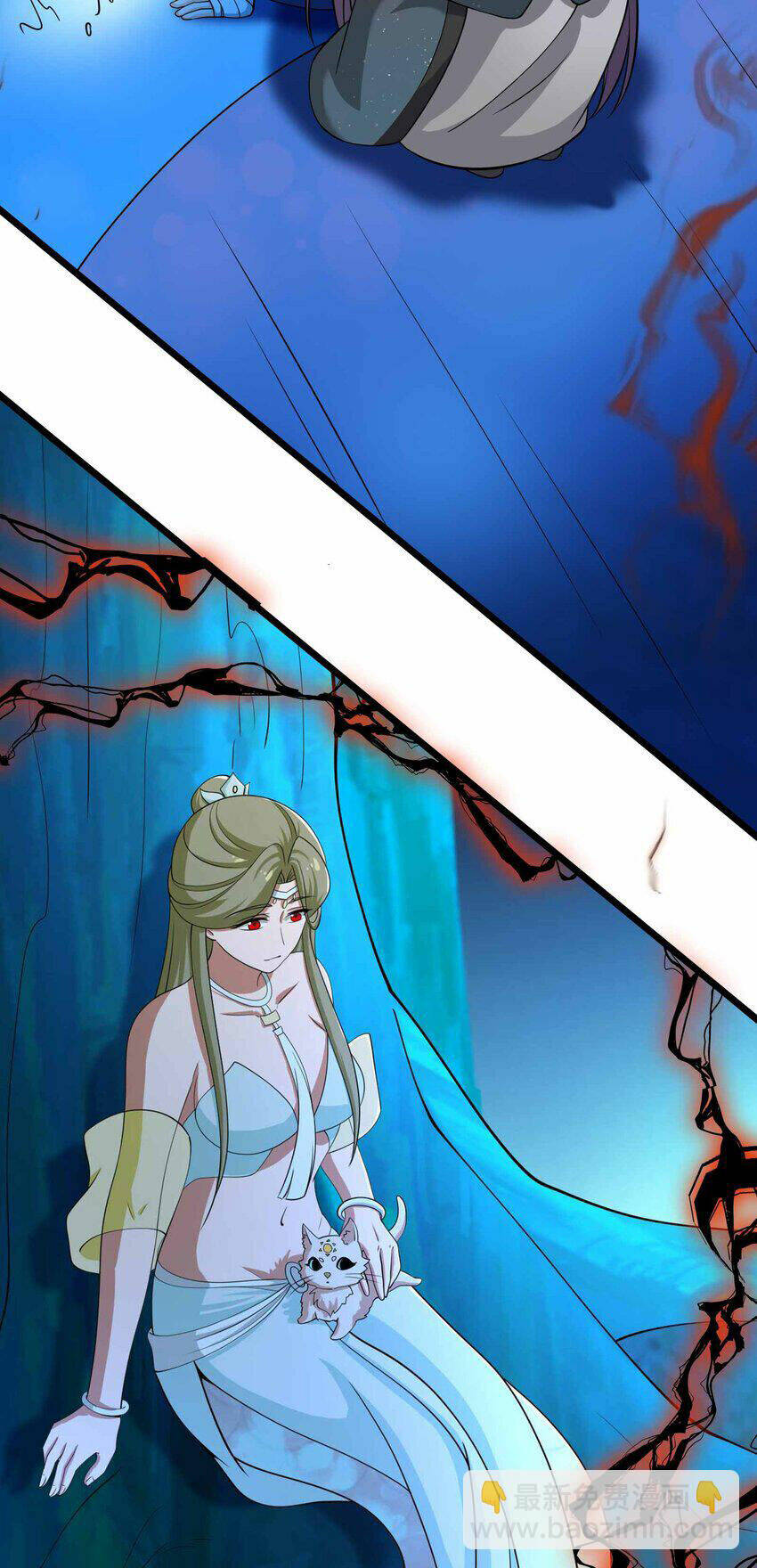 Nguyên Long: Chapter 340