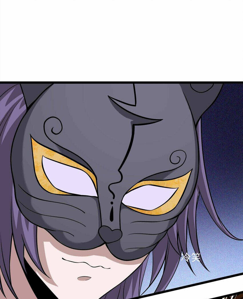 Nguyên Long: Chapter 340